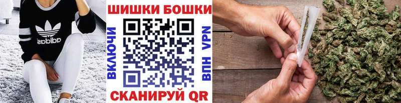 Купить наркотики сайты Нефтеюганск COCAIN Марихуана Меф мяу мяу ГАШИШ