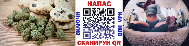 Canna-Cookies марихуана  Нефтеюганск 