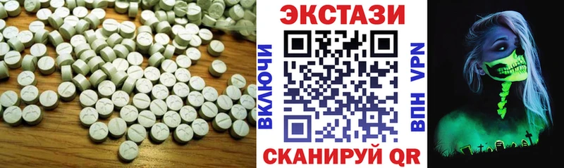 купить наркотик Нефтеюганск ЭКСТАЗИ Punisher