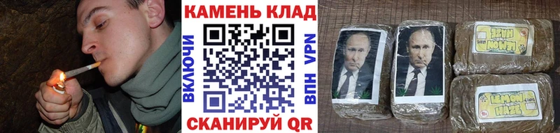 МЕГА зеркало  Нефтеюганск  ГАШ hashish  наркота 