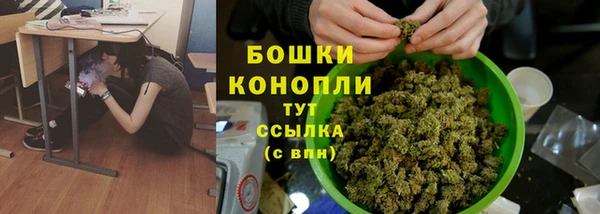 MDMA Premium VHQ Вязьма