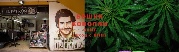 MDMA Premium VHQ Вязьма