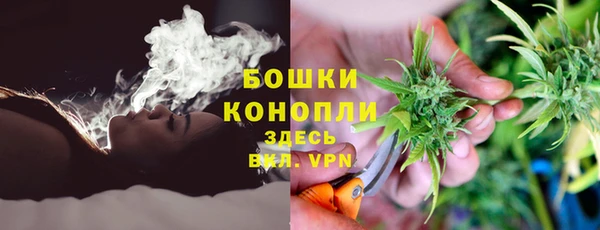 MDMA Premium VHQ Вязьма