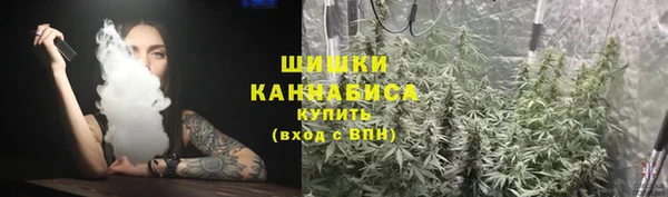 MDMA Premium VHQ Вязьма