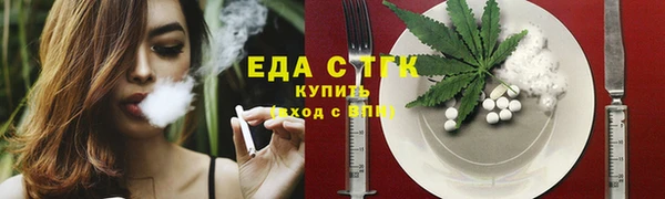 герыч Вяземский