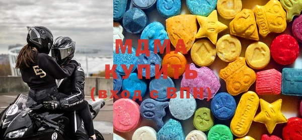 спайс Вязники