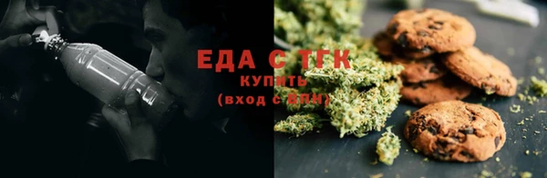 герыч Вяземский