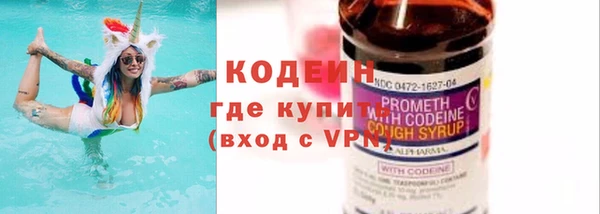 MDMA Premium VHQ Вязьма