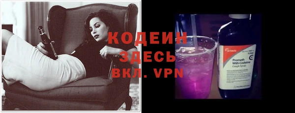 MDMA Premium VHQ Вязьма