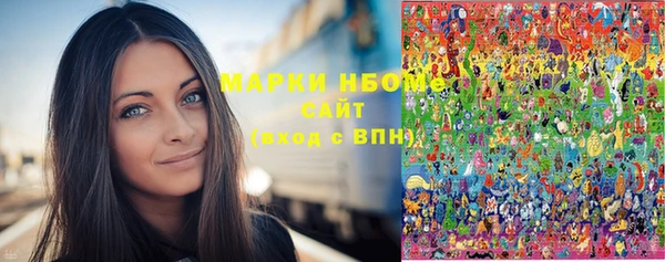 герыч Вяземский