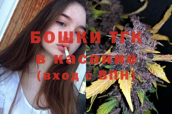 герыч Вяземский