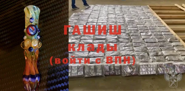 ешки Горняк