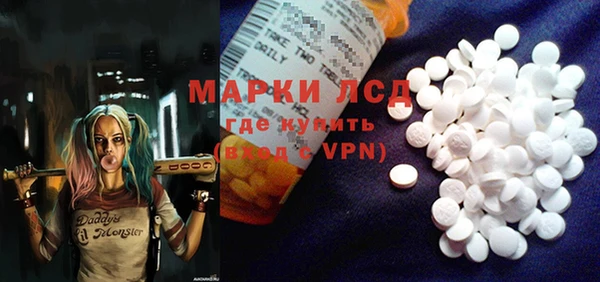 MDMA Premium VHQ Вязьма