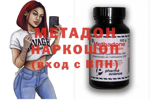герыч Вяземский