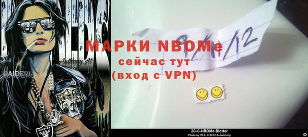 MDMA Premium VHQ Вязьма