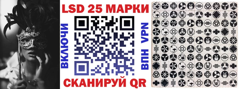 omg вход  цены   Нефтеюганск  Марки N-bome 1500мкг 