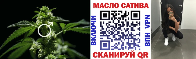 Дистиллят ТГК Wax  Нефтеюганск 